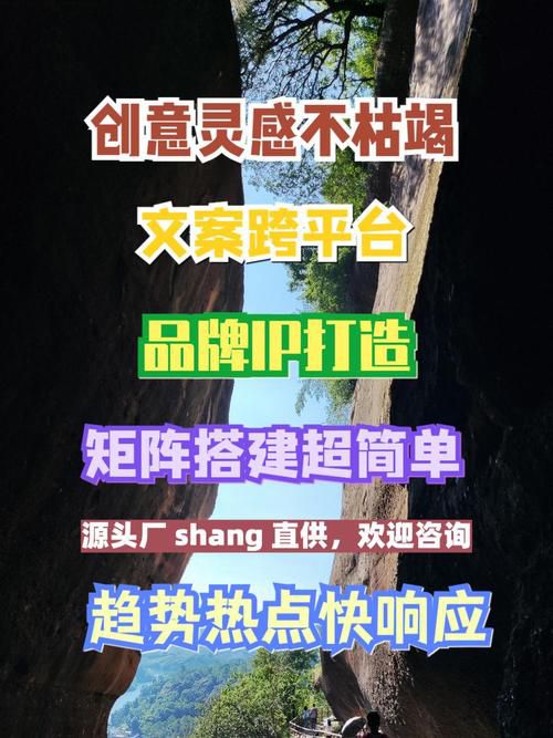石家庄网站推广怎么做，河北企业低成本线上获客的本地方案