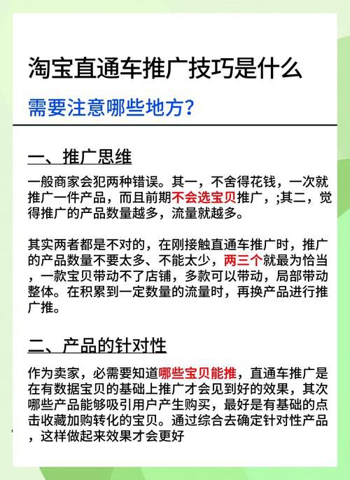大连网站推广怎么做能快速见效，辽宁沿海企业线上获客实战分享