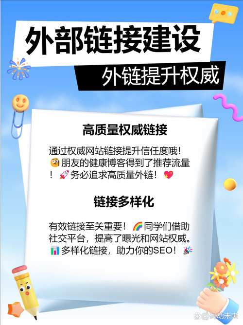 SEO优化网站关键词快速排名百度推广教程，从入门到精通实操课