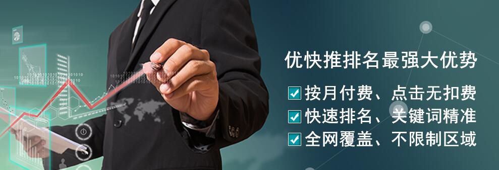 seo网站推广多少钱一个月合理，2026年不同行业SEO投入产出分析