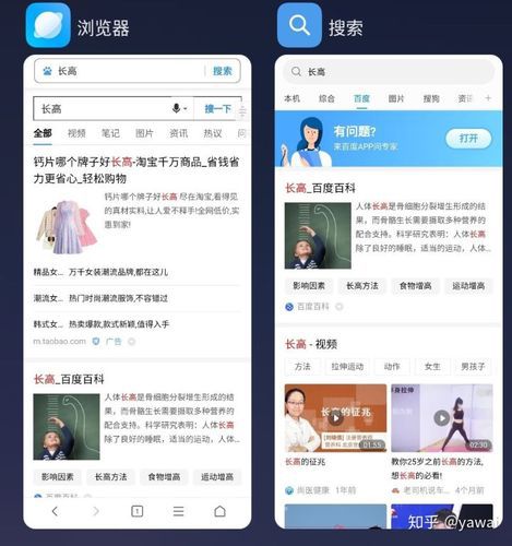 网站推广下拉词技术怎么操作，百度搜索下拉框霸屏的合规步骤